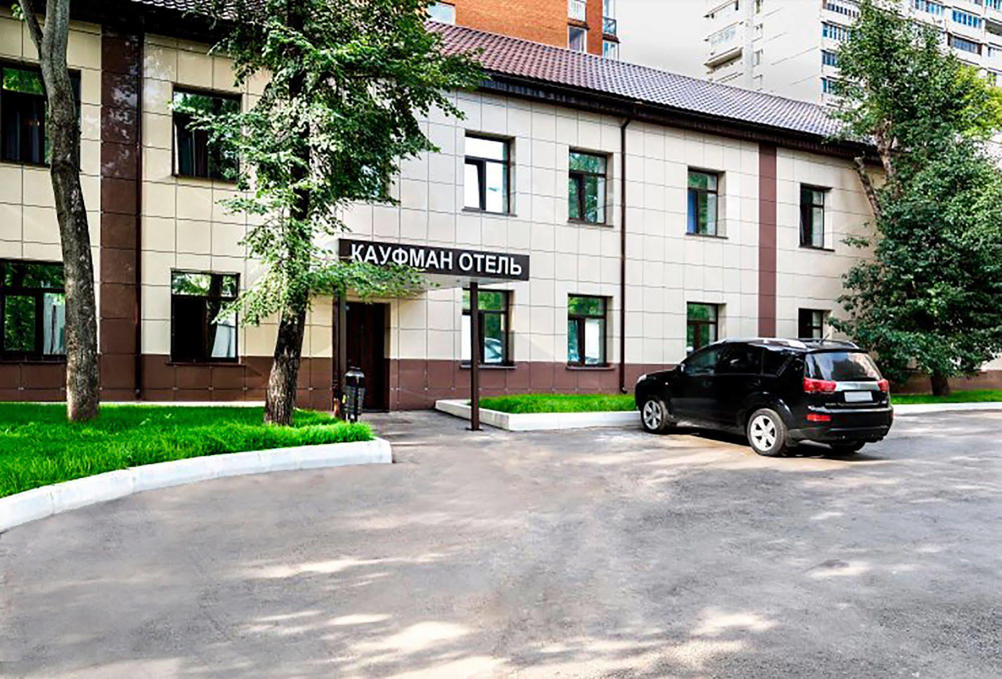 Kaufman Hotel Moscovo Exterior foto